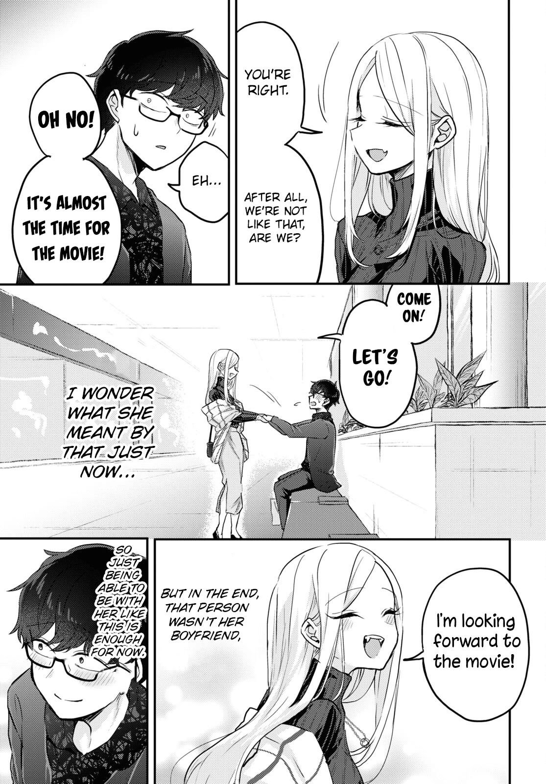 The Woman Who Messes With My Emotions Chapter 7 page 7 - Chapter 7
