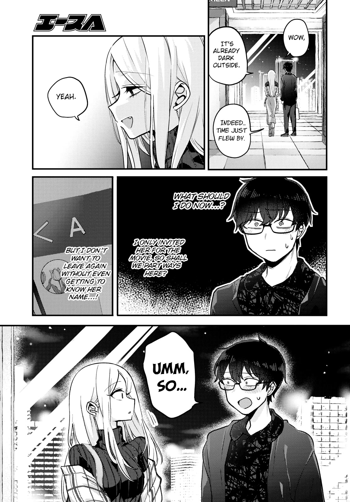 The Woman Who Messes With My Emotions Chapter 8 page 11 - Chapter 8
