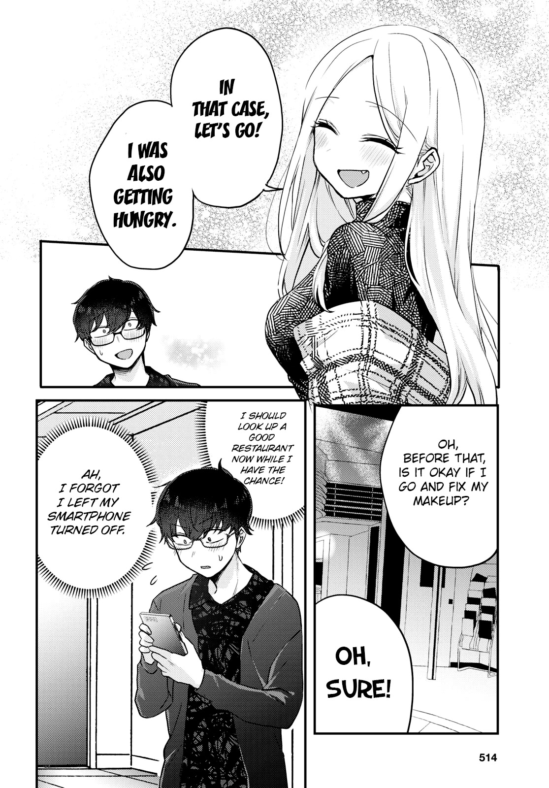 The Woman Who Messes With My Emotions Chapter 8 page 14 - Chapter 8