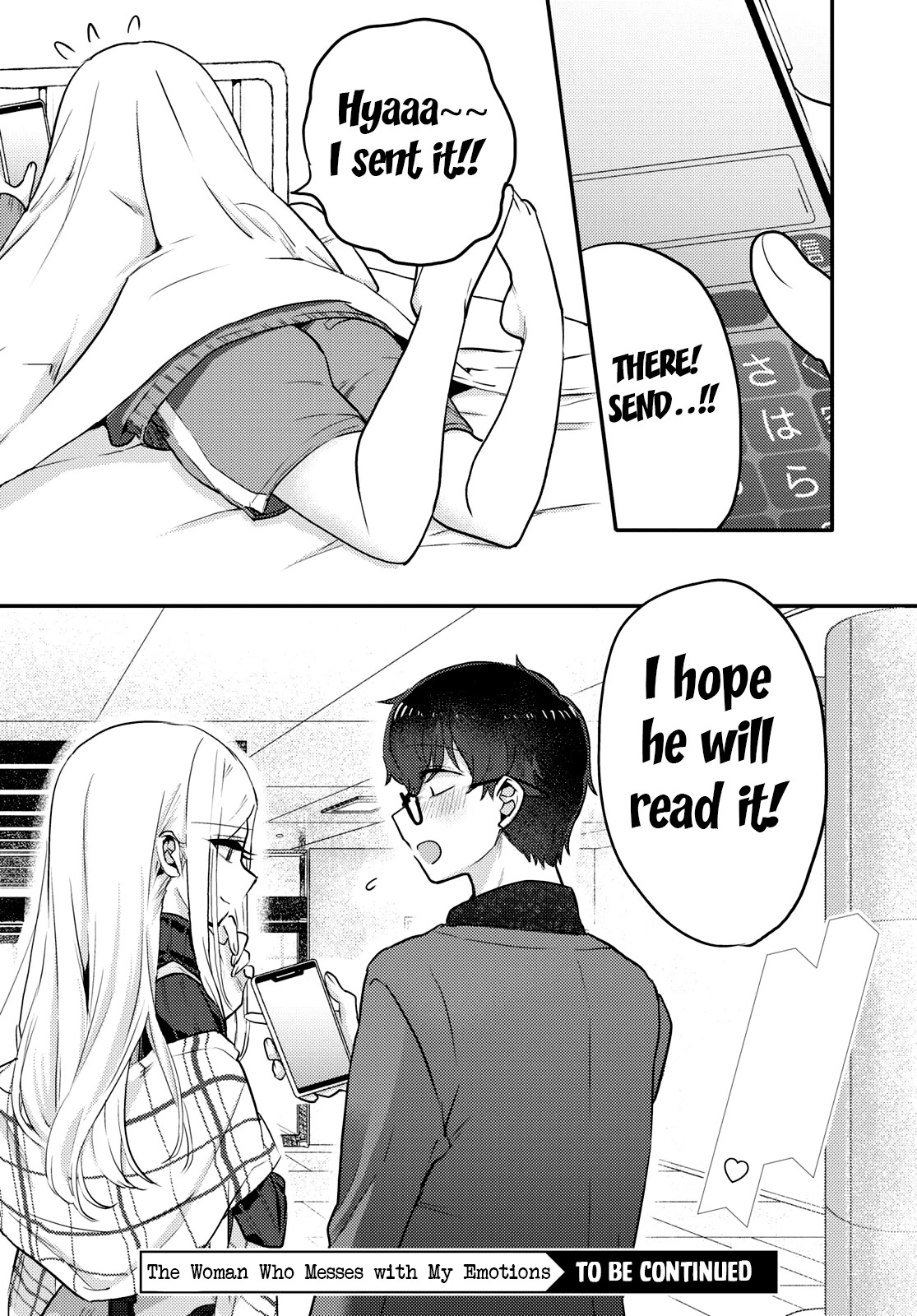 The Woman Who Messes With My Emotions Chapter 8 page 16 - Chapter 8