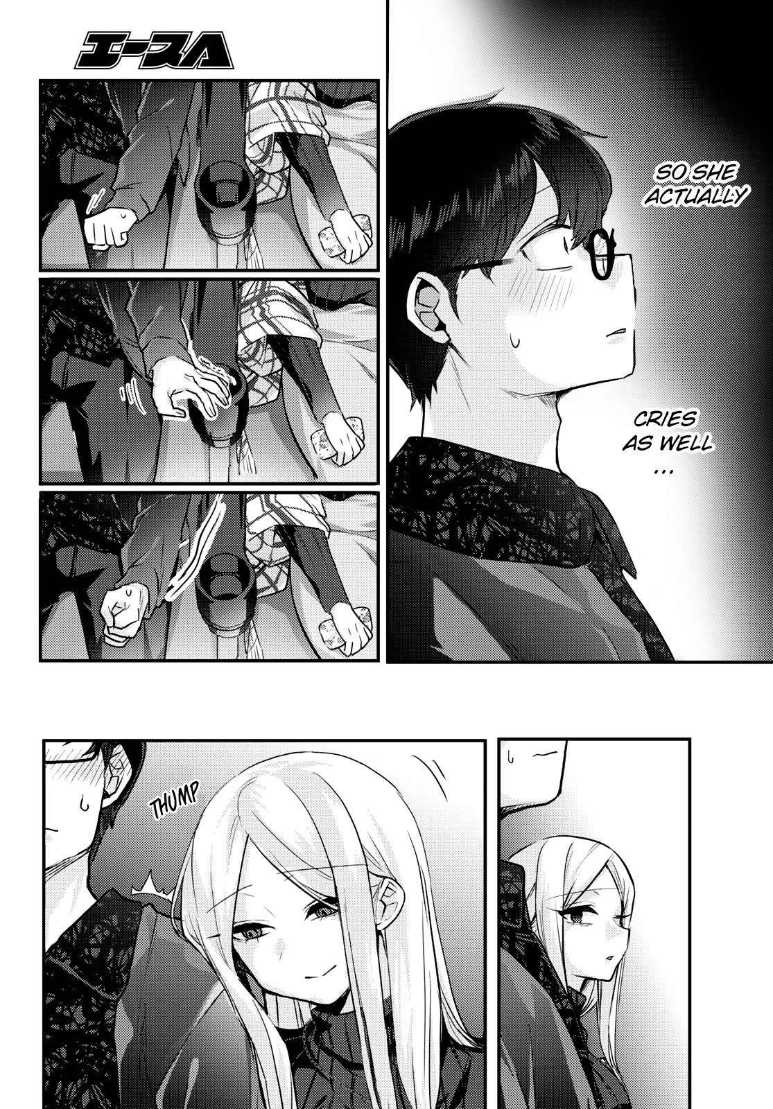 The Woman Who Messes With My Emotions Chapter 8 page 5 - Chapter 8