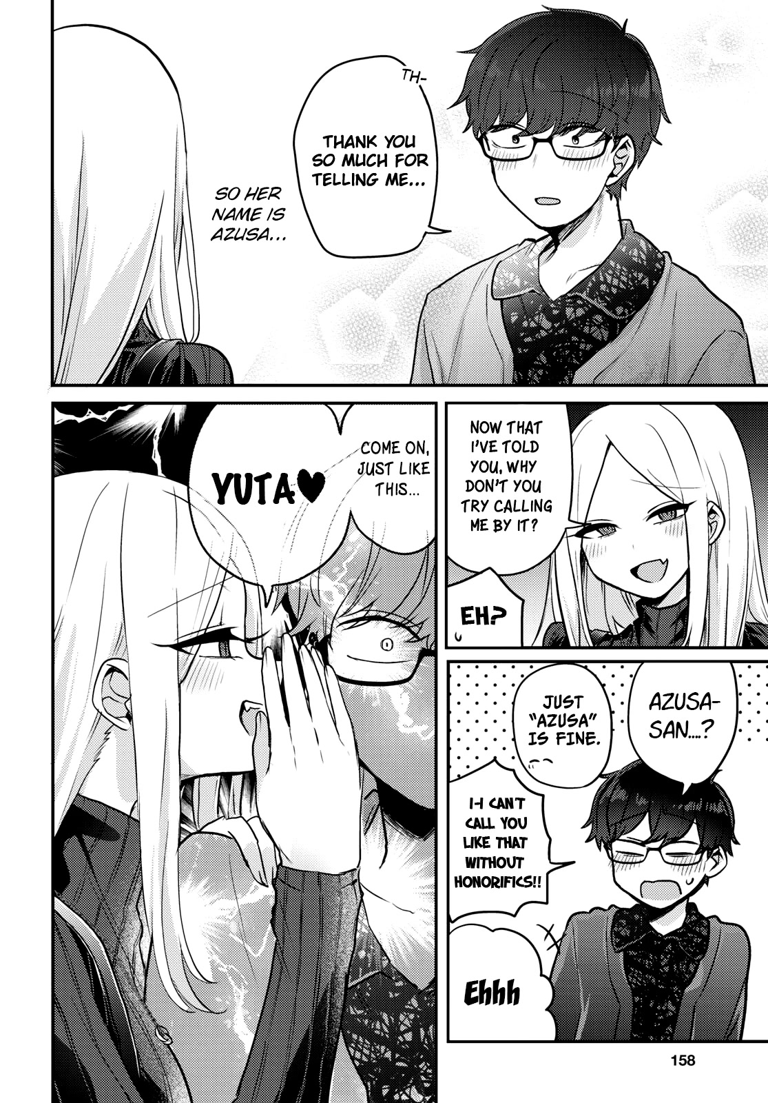 The Woman Who Messes With My Emotions Chapter 9 page 10 - Chapter 9