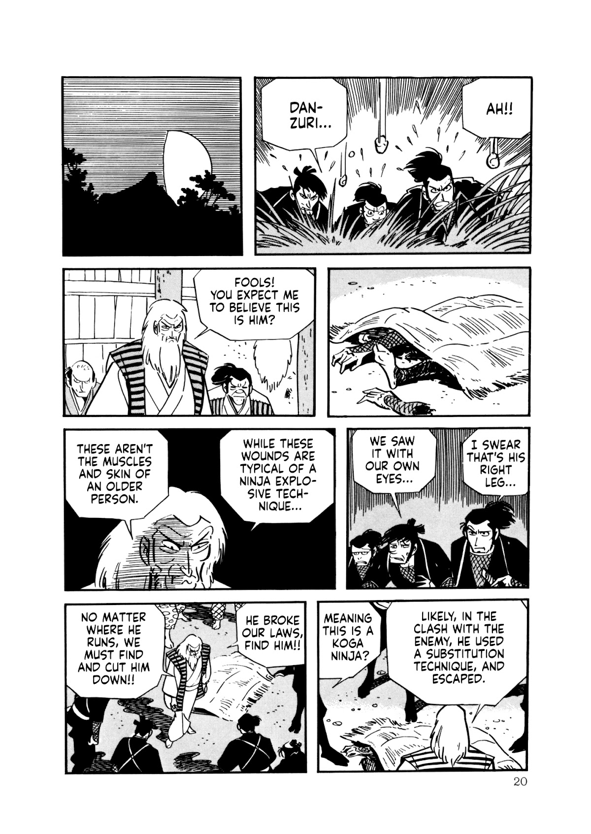 The Wooden-Mortared Kingdom - Garo 20th Anniversary Memorial Issue Chapter 1 page 12 - Chapter 1: Zashiki Warashi [Shirato Sanpei]