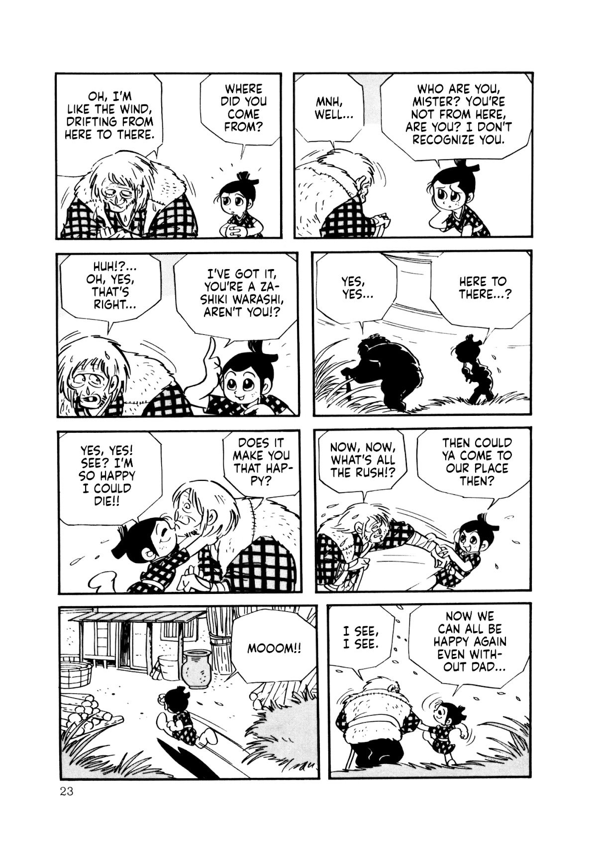 The Wooden-Mortared Kingdom - Garo 20th Anniversary Memorial Issue Chapter 1 page 15 - Chapter 1: Zashiki Warashi [Shirato Sanpei]