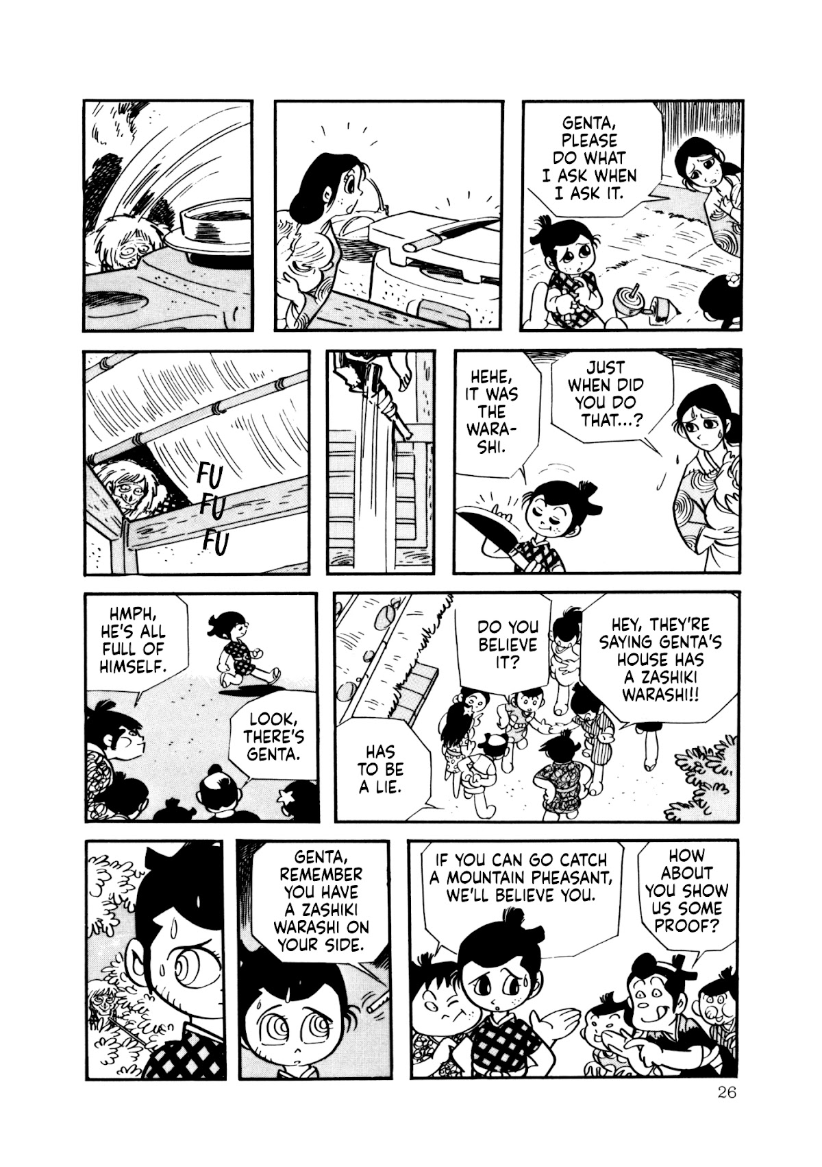 The Wooden-Mortared Kingdom - Garo 20th Anniversary Memorial Issue Chapter 1 page 18 - Chapter 1: Zashiki Warashi [Shirato Sanpei]