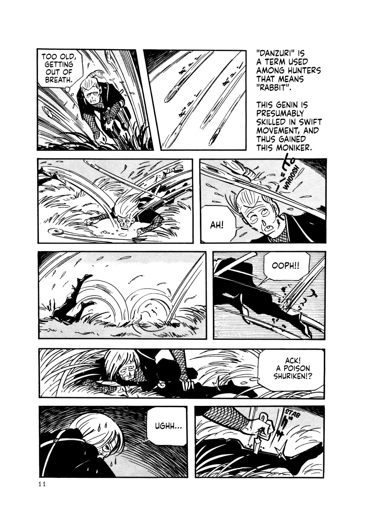 The Wooden-Mortared Kingdom - Garo 20th Anniversary Memorial Issue Chapter 1 page 3 - Chapter 1: Zashiki Warashi [Shirato Sanpei]