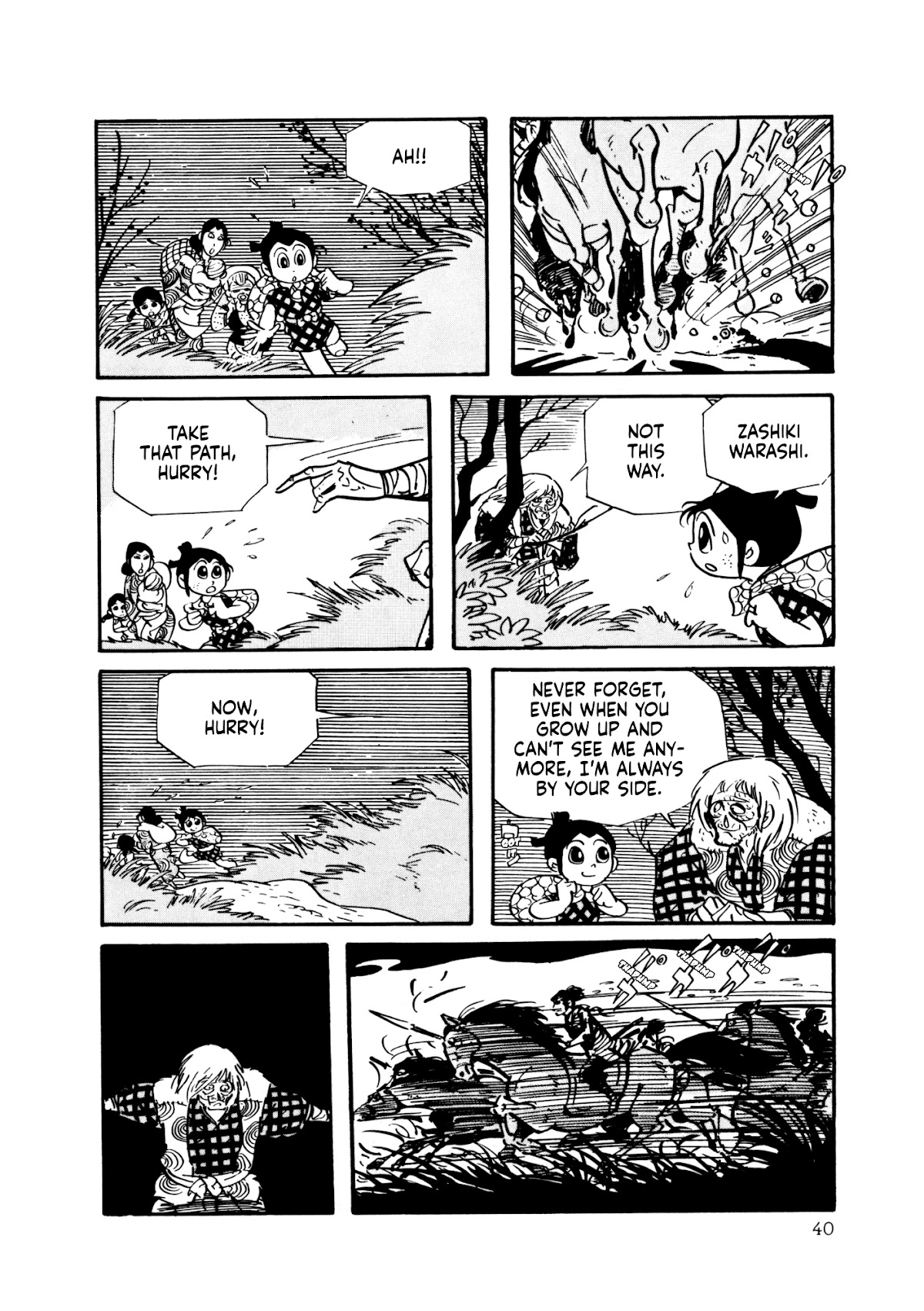 The Wooden-Mortared Kingdom - Garo 20th Anniversary Memorial Issue Chapter 1 page 32 - Chapter 1: Zashiki Warashi [Shirato Sanpei]