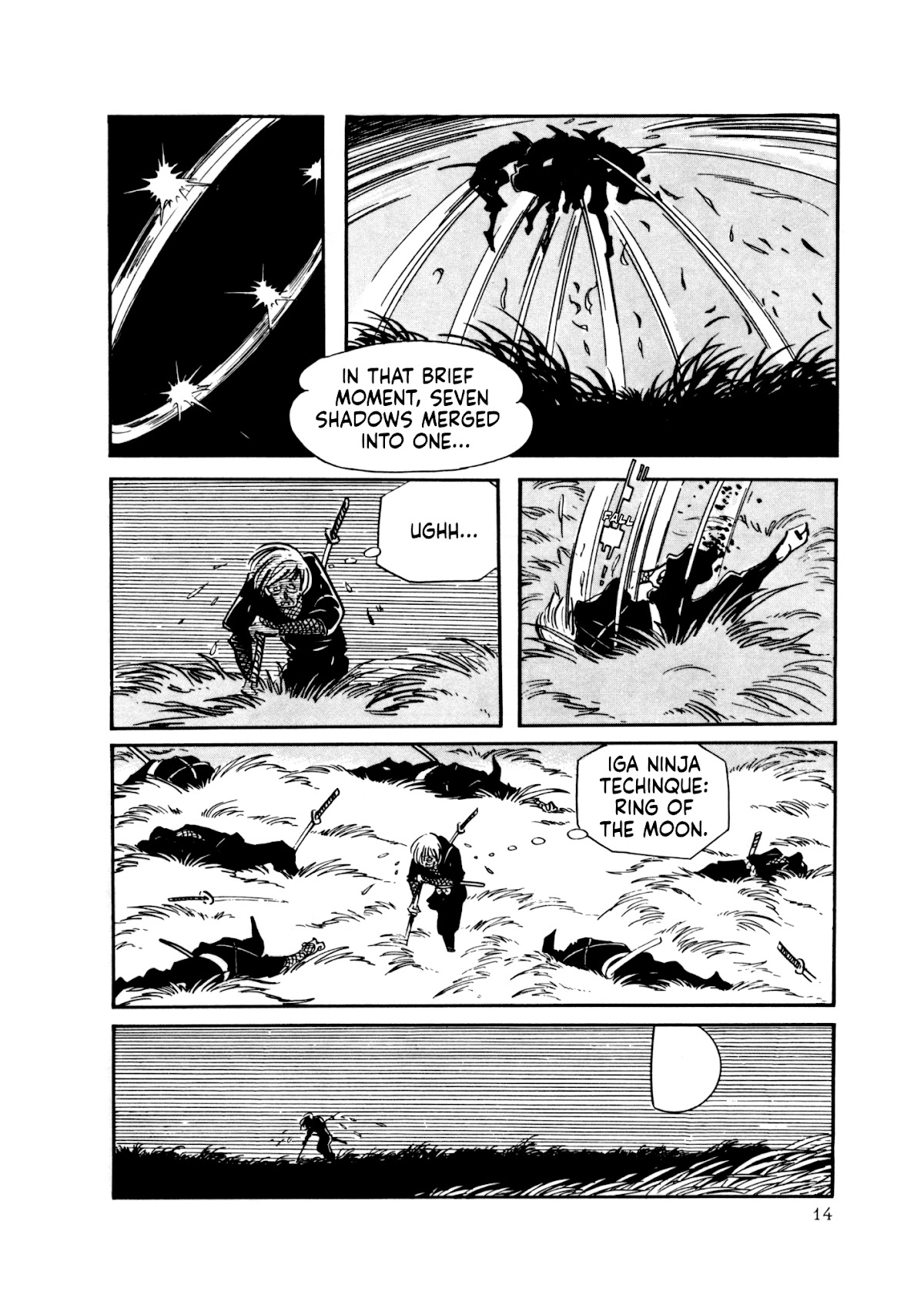 The Wooden-Mortared Kingdom - Garo 20th Anniversary Memorial Issue Chapter 1 page 6 - Chapter 1: Zashiki Warashi [Shirato Sanpei]