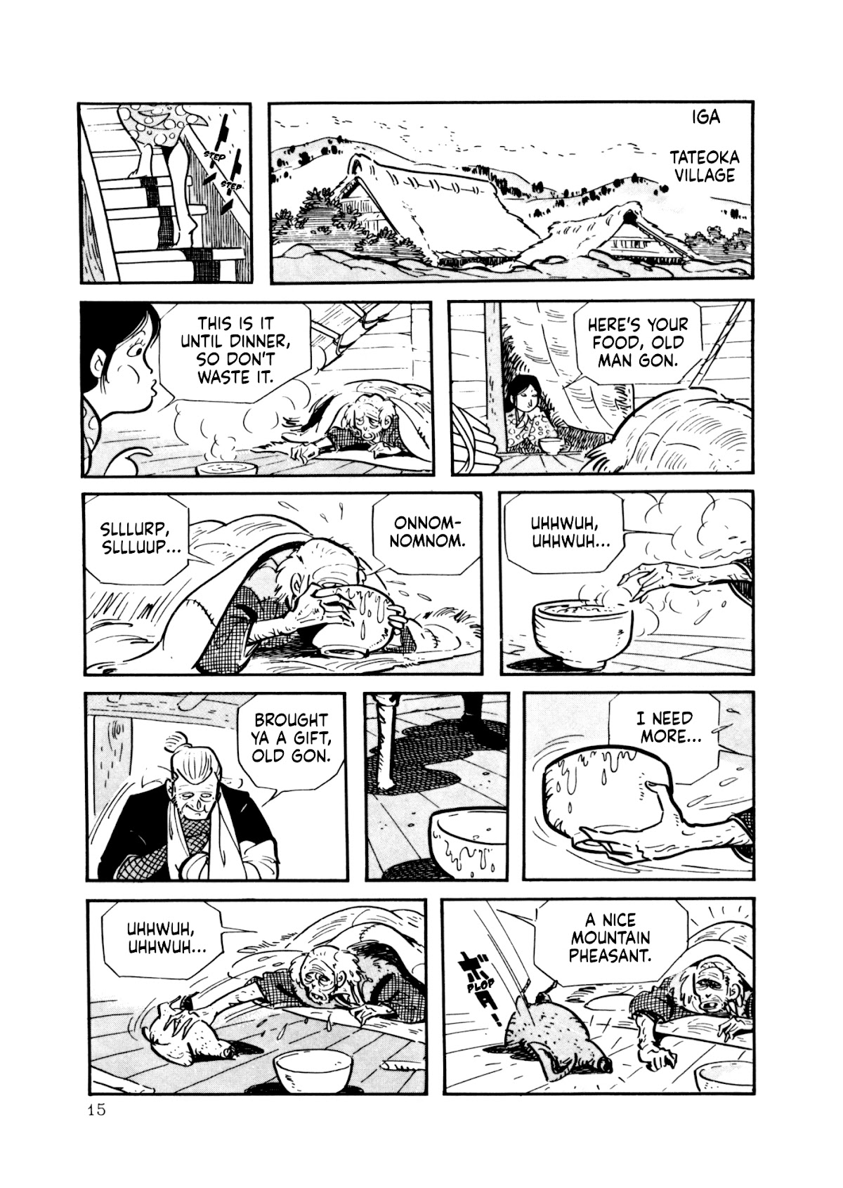 The Wooden-Mortared Kingdom - Garo 20th Anniversary Memorial Issue Chapter 1 page 7 - Chapter 1: Zashiki Warashi [Shirato Sanpei]