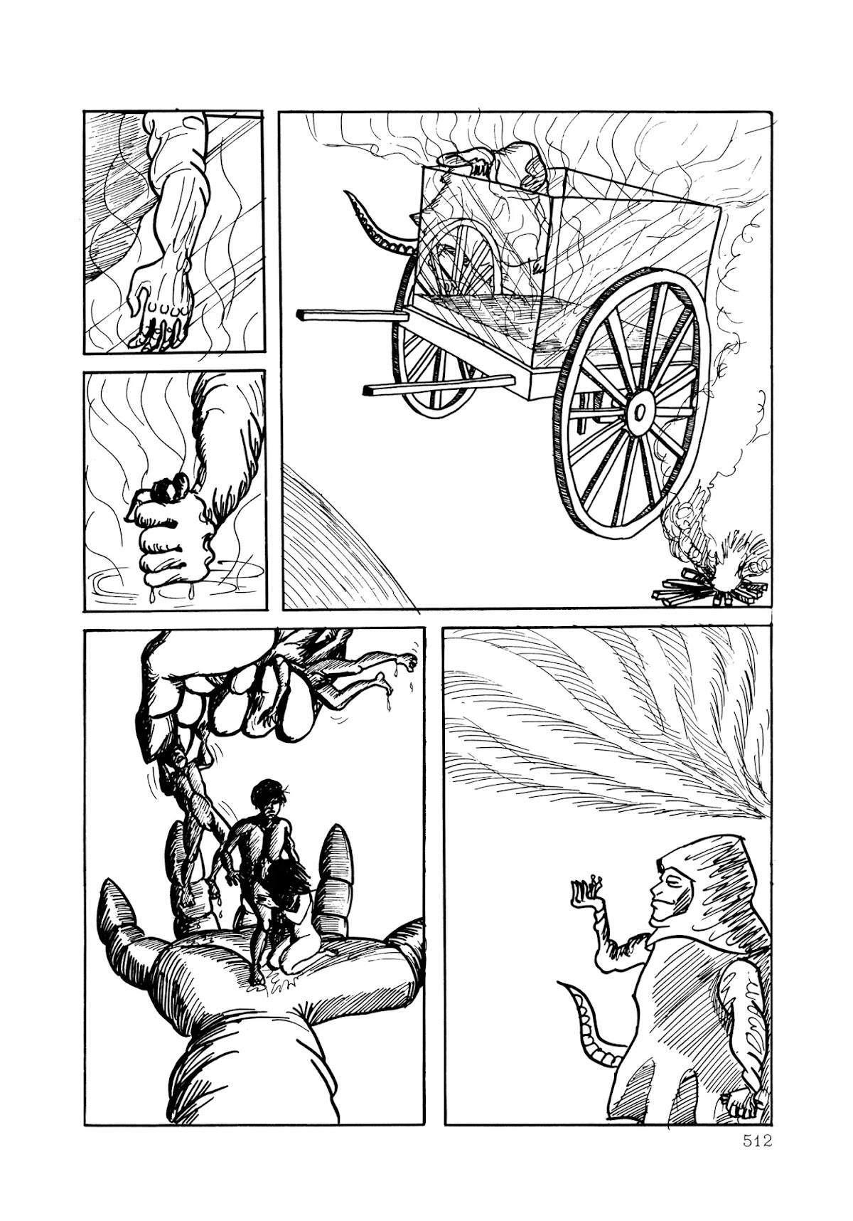 The Wooden-Mortared Kingdom - Garo 20th Anniversary Memorial Issue Chapter 28 page 12 - Chapter 28: Traveller to the North [Yoshida Shouichi]