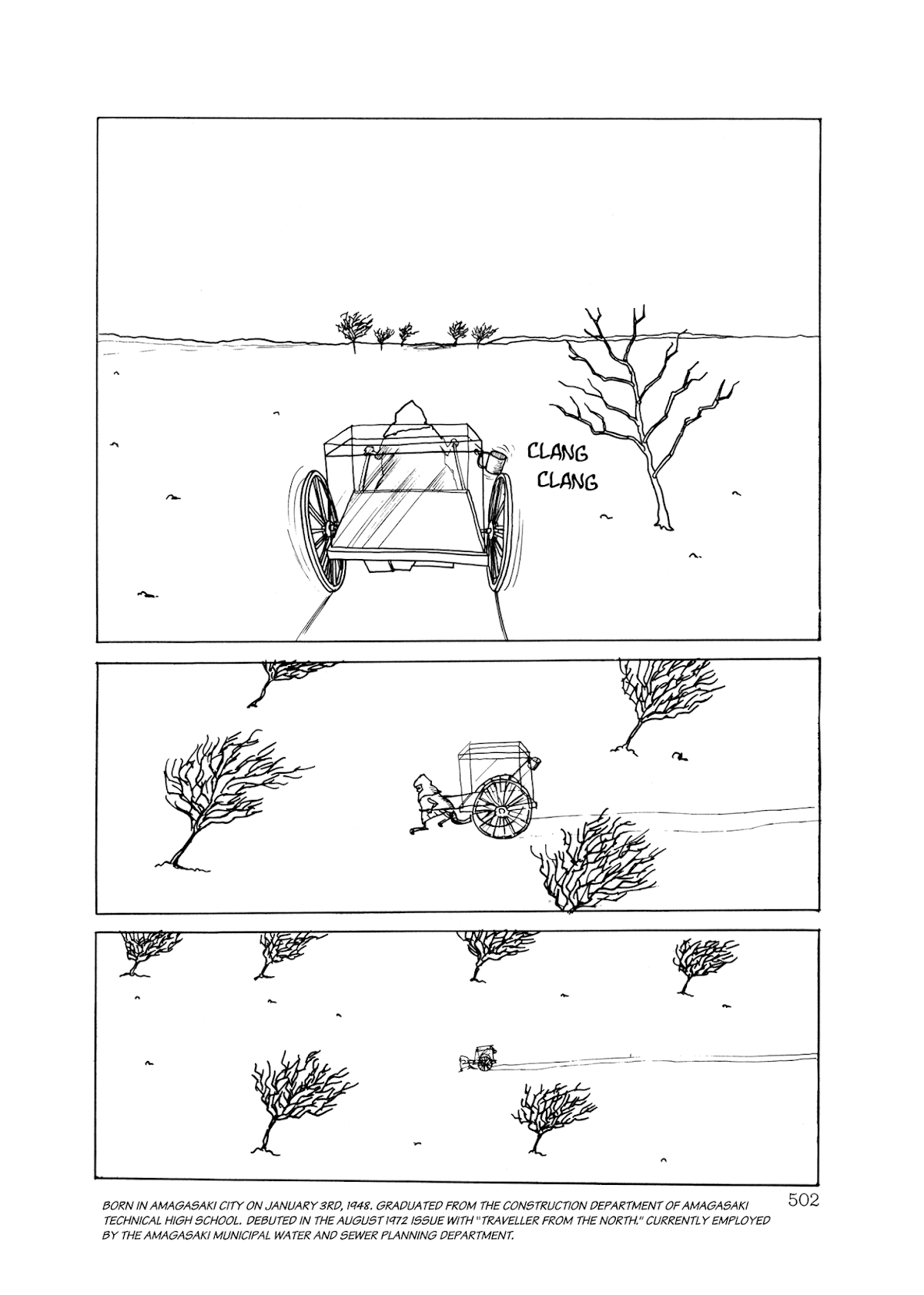 The Wooden-Mortared Kingdom - Garo 20th Anniversary Memorial Issue Chapter 28 page 2 - Chapter 28: Traveller to the North [Yoshida Shouichi]