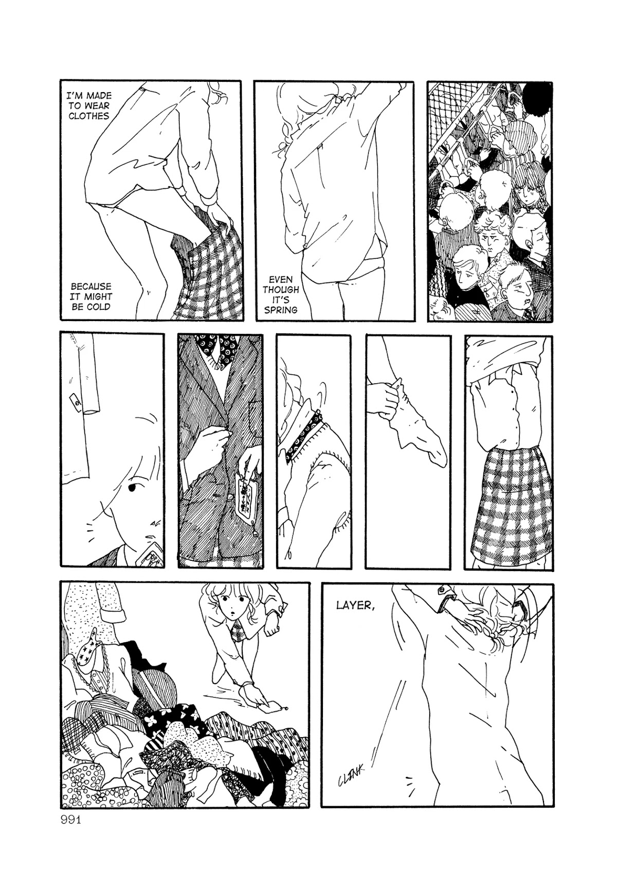 The Wooden-Mortared Kingdom - Garo 20th Anniversary Memorial Issue Chapter 62 page 3 - Chapter 62: End of the Thread [Matsumoto Michiyo]