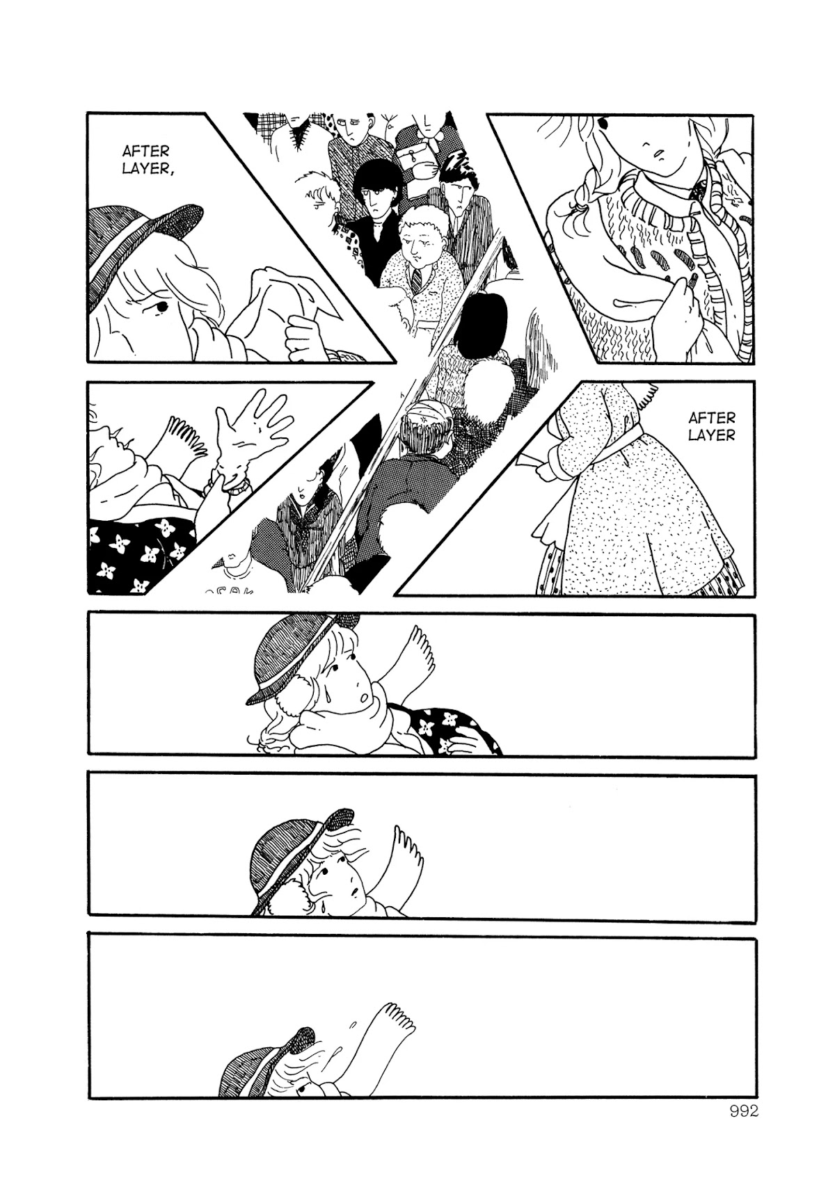 The Wooden-Mortared Kingdom - Garo 20th Anniversary Memorial Issue Chapter 62 page 4 - Chapter 62: End of the Thread [Matsumoto Michiyo]