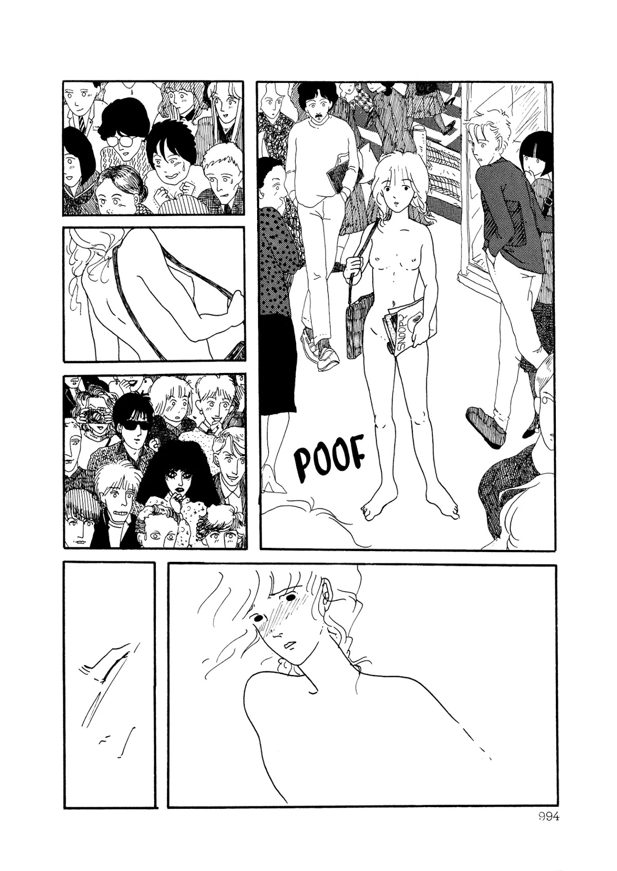 The Wooden-Mortared Kingdom - Garo 20th Anniversary Memorial Issue Chapter 62 page 6 - Chapter 62: End of the Thread [Matsumoto Michiyo]