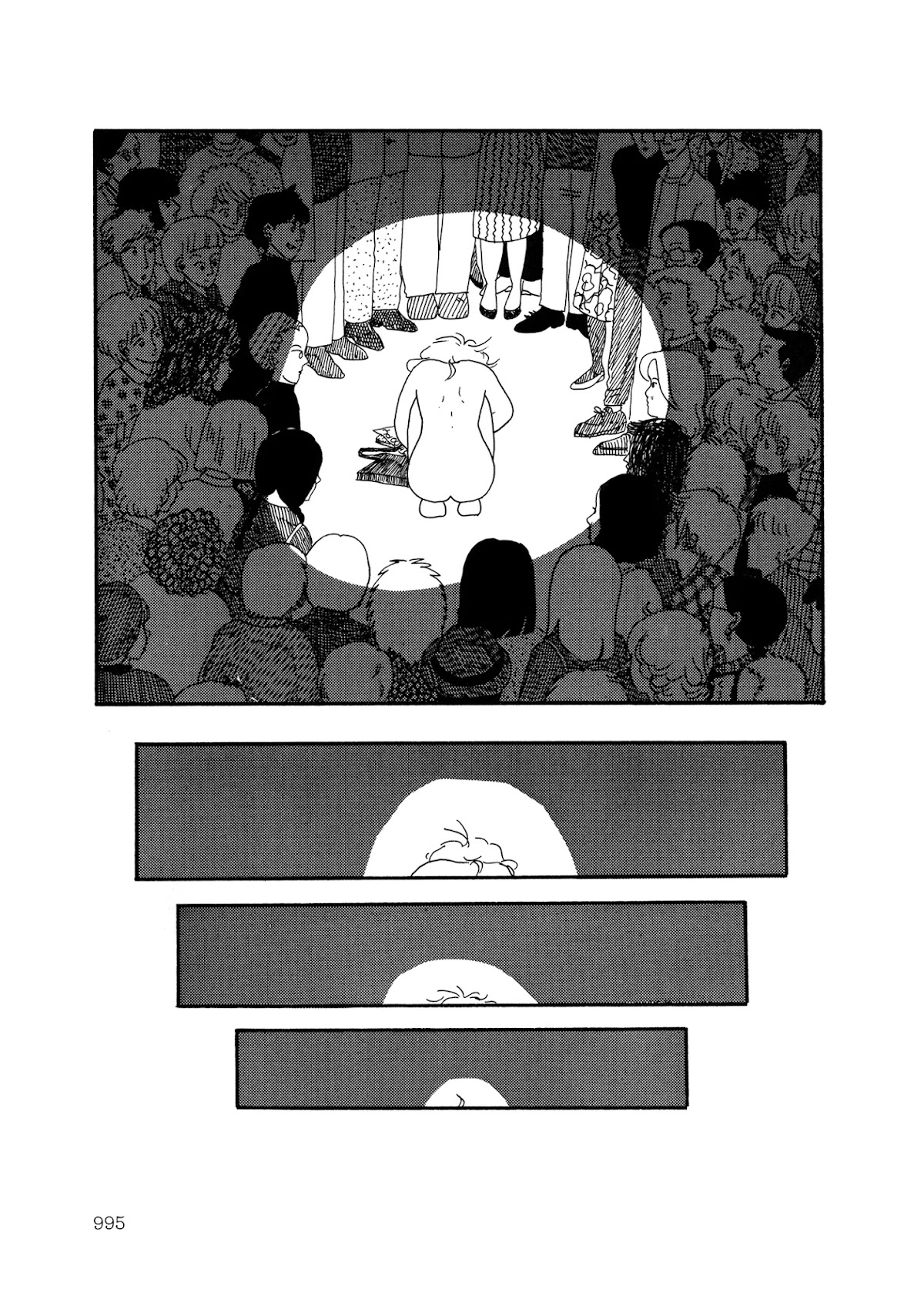 The Wooden-Mortared Kingdom - Garo 20th Anniversary Memorial Issue Chapter 62 page 7 - Chapter 62: End of the Thread [Matsumoto Michiyo]
