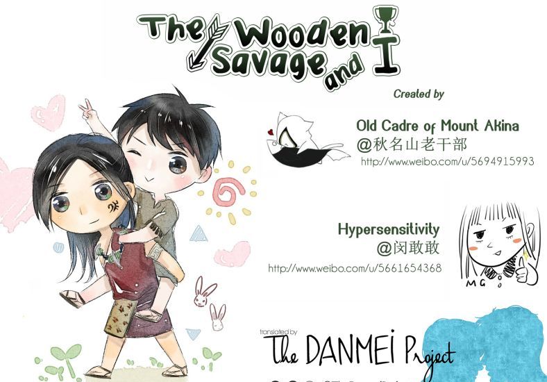 The Wooden Savage and I Chapter 1 page 10 - Chapter 1