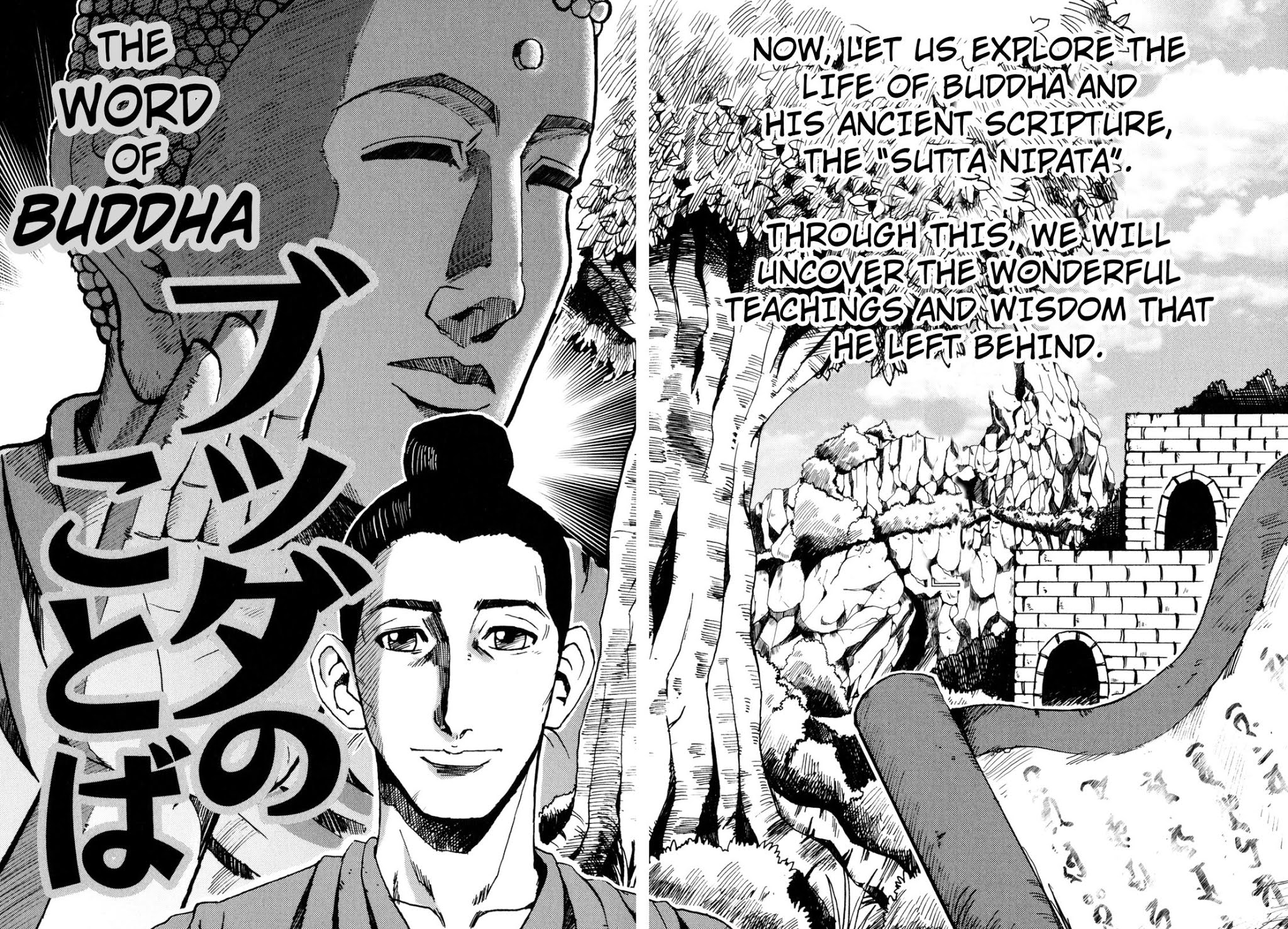 The Word of BUDDHA Chapter 1 page 11 - Chapter 1: Prologue