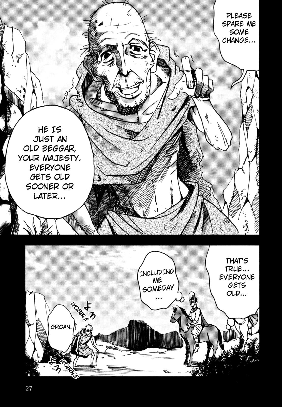 The Word of BUDDHA Chapter 2 page 14 - Chapter 2: Gautama Siddhartha