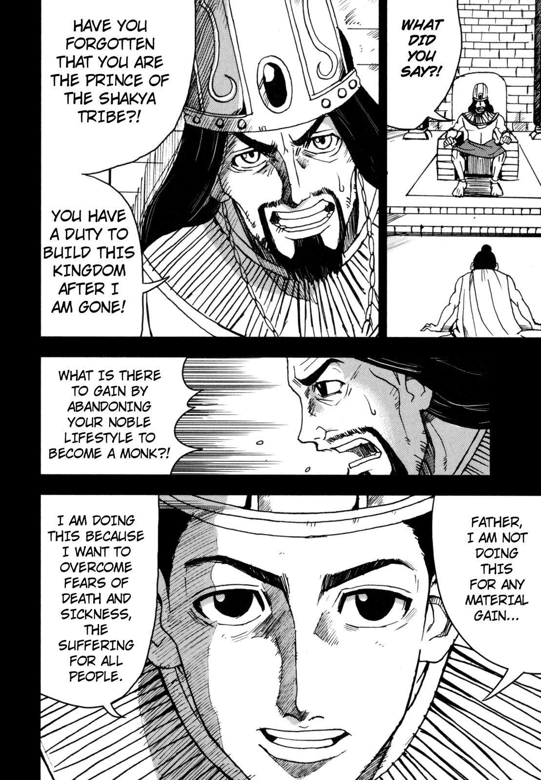 The Word of BUDDHA Chapter 2 page 19 - Chapter 2: Gautama Siddhartha