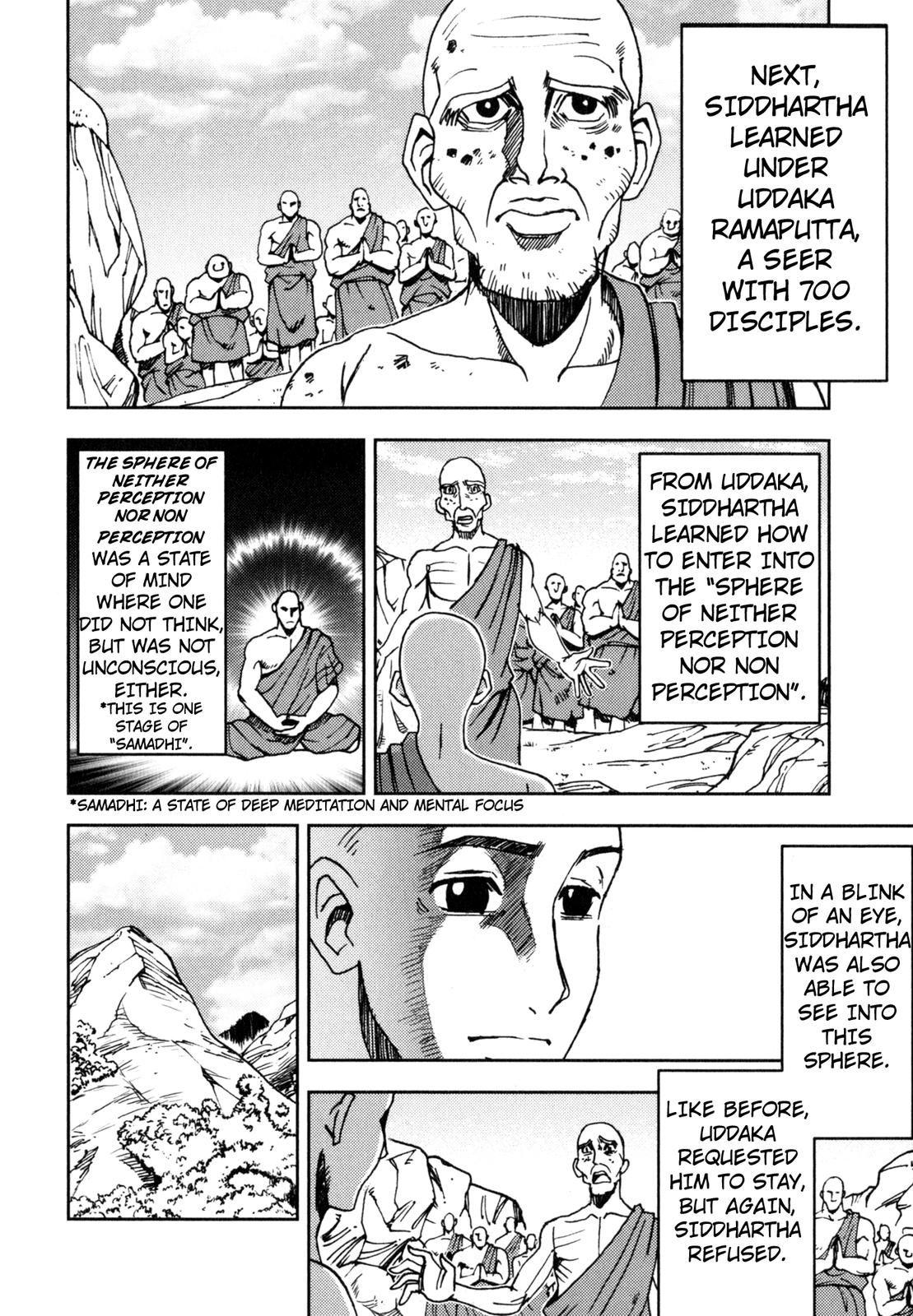 The Word of BUDDHA Chapter 3 page 3 - Chapter 3: The Wandering Monk
