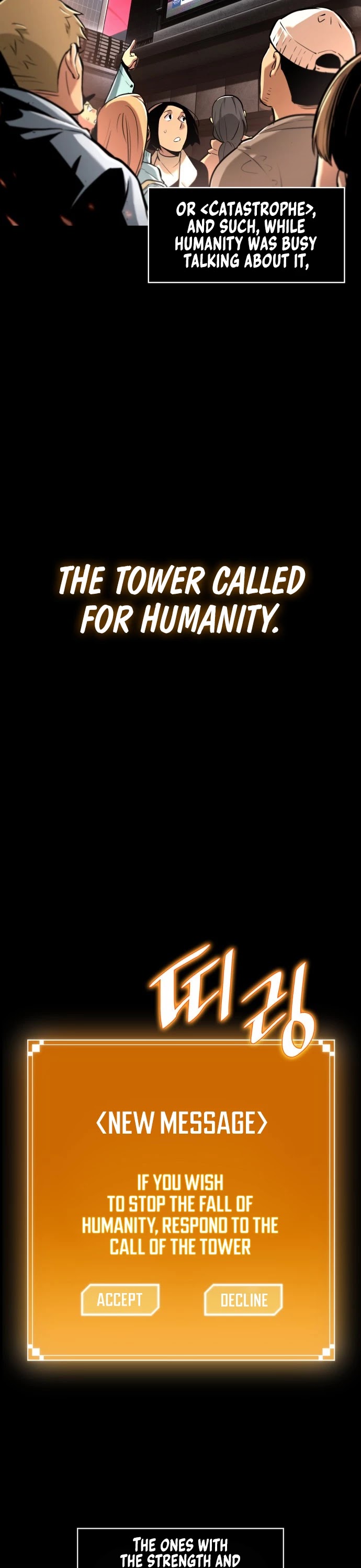 The World After the Fall Chapter 0 page 3 - Chapter 0