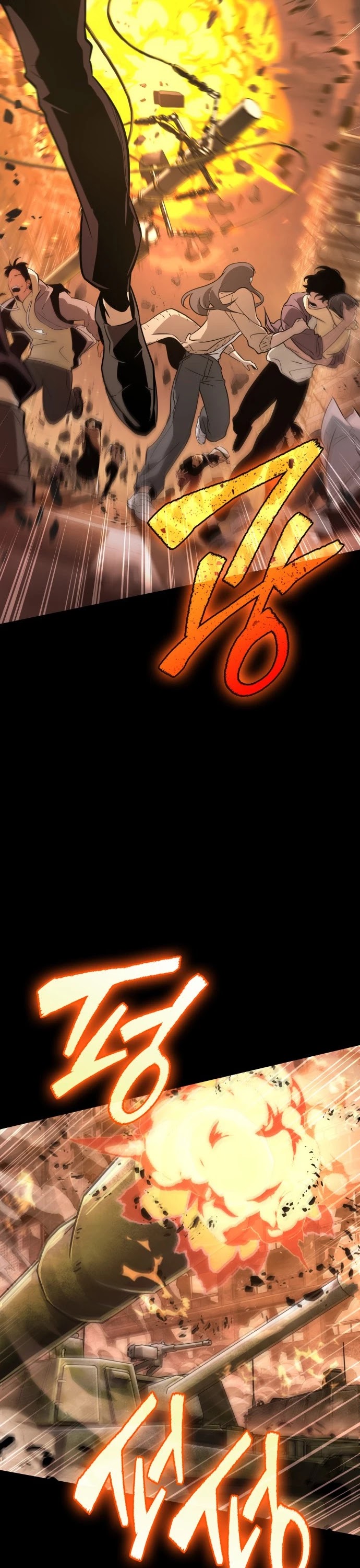 The World After the Fall Chapter 1 page 25 - Chapter 1