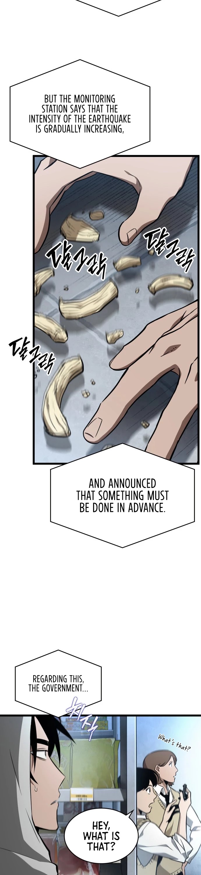 The World After the Fall Chapter 1 page 5 - Chapter 1