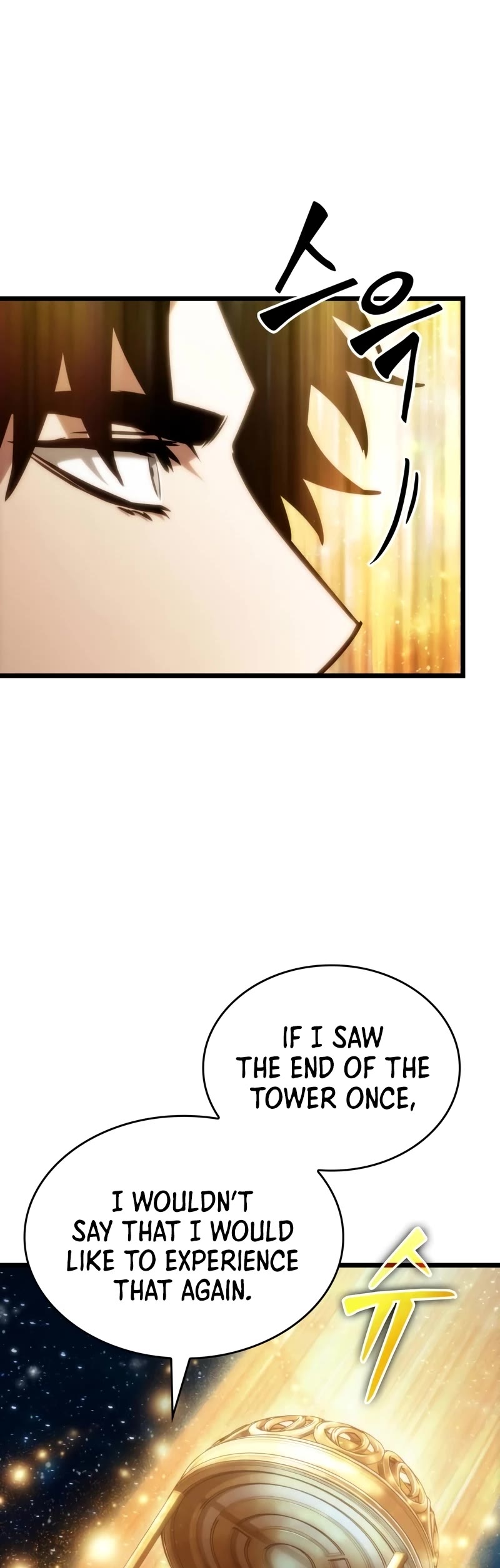 The World After the Fall Chapter 100 page 20 - Chapter 100