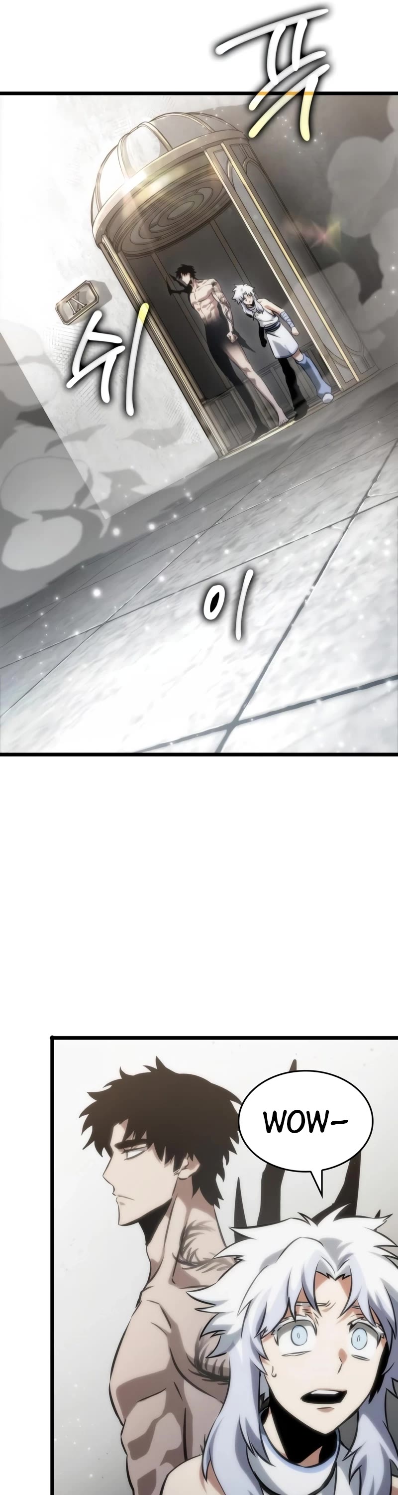 The World After the Fall Chapter 100 page 22 - Chapter 100