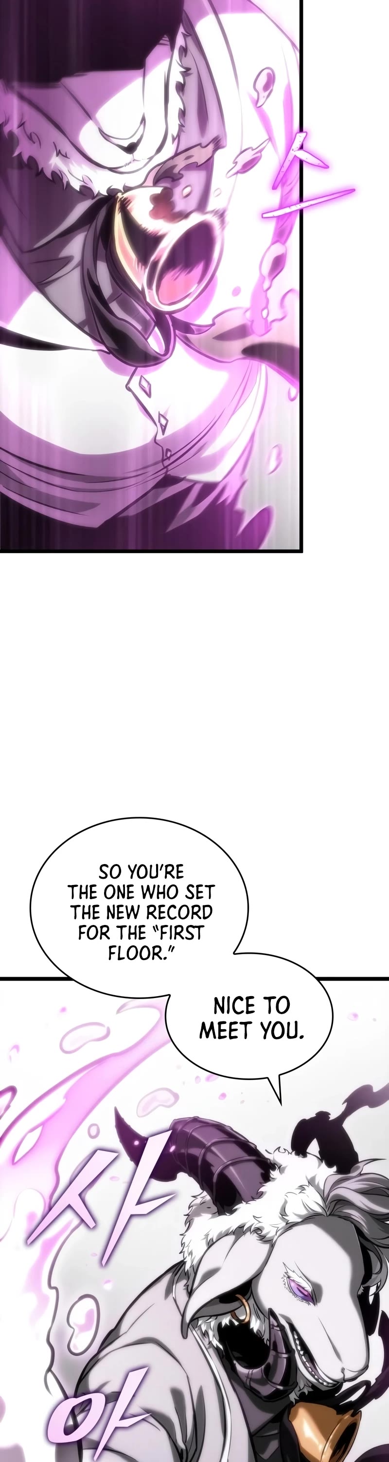 The World After the Fall Chapter 100 page 29 - Chapter 100
