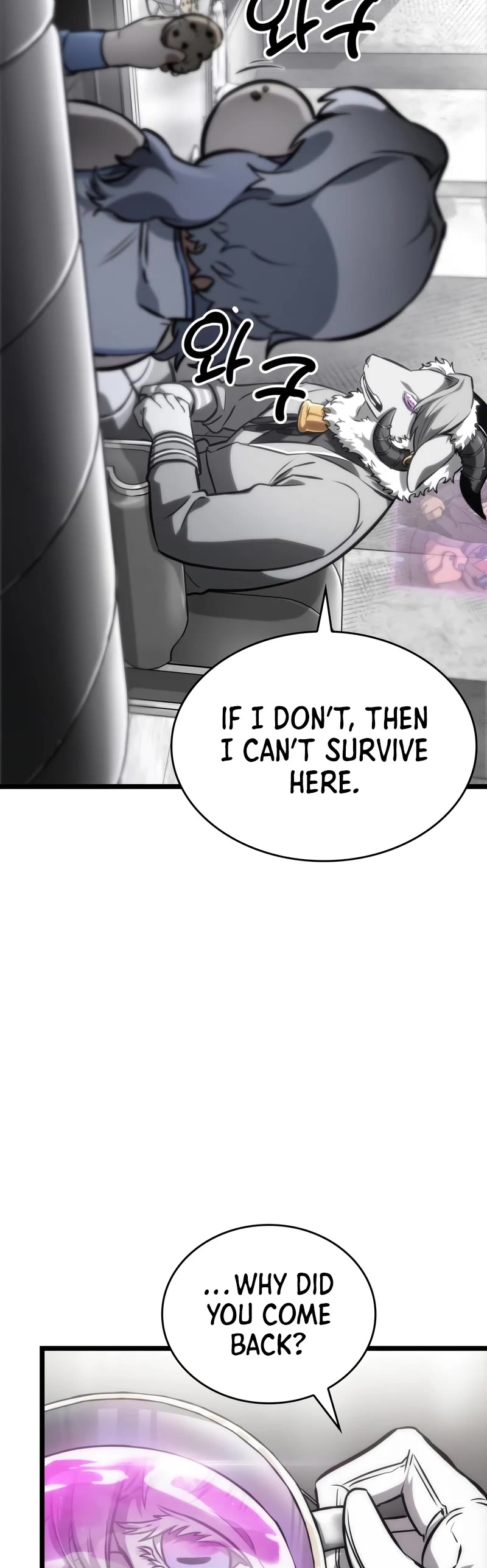 The World After the Fall Chapter 100 page 40 - Chapter 100