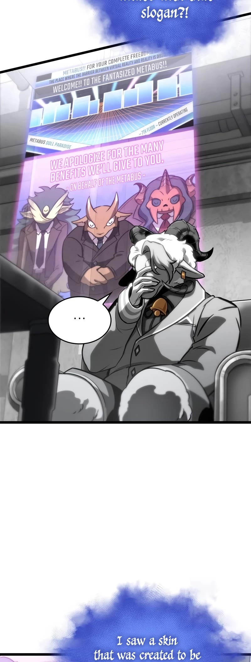 The World After the Fall Chapter 100 page 45 - Chapter 100