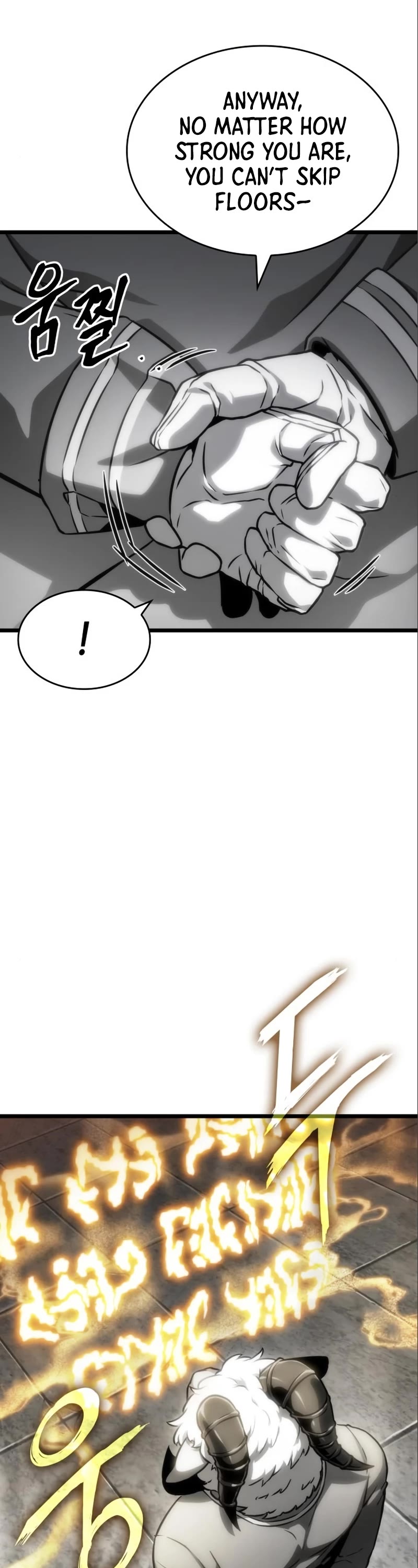 The World After the Fall Chapter 101 page 12 - Chapter 101