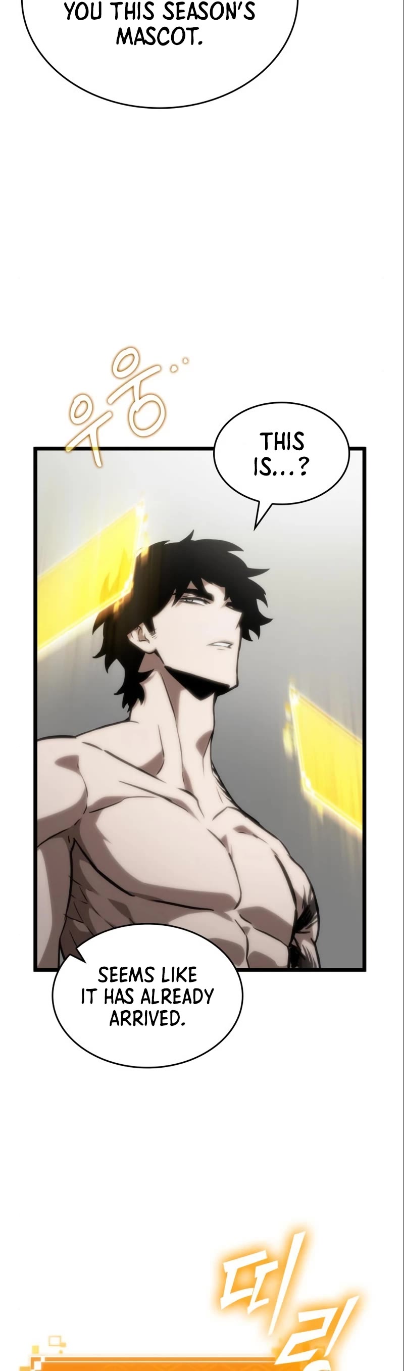 The World After the Fall Chapter 101 page 15 - Chapter 101