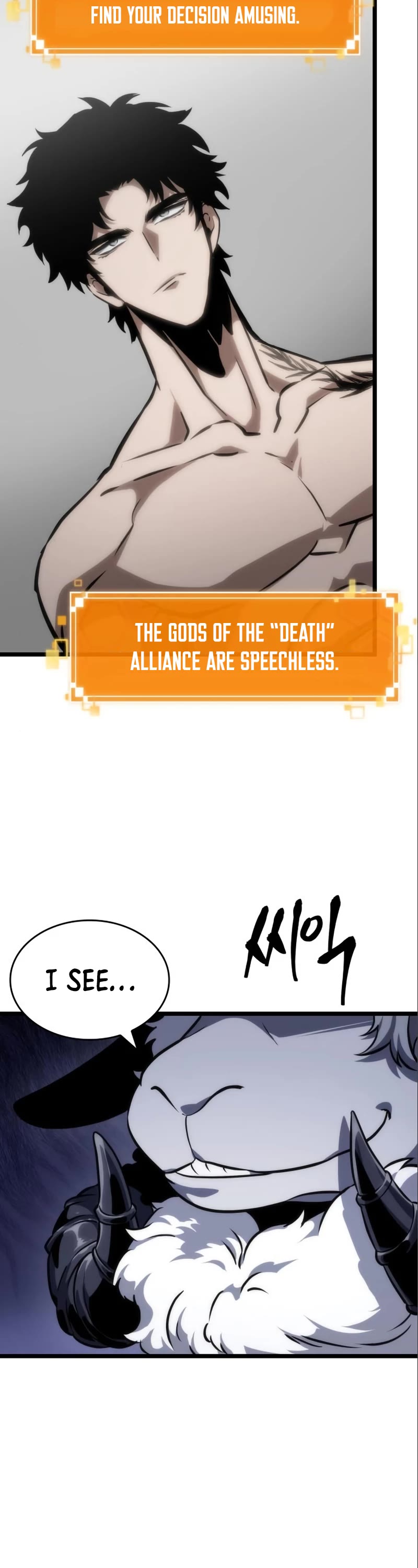 The World After the Fall Chapter 101 page 26 - Chapter 101