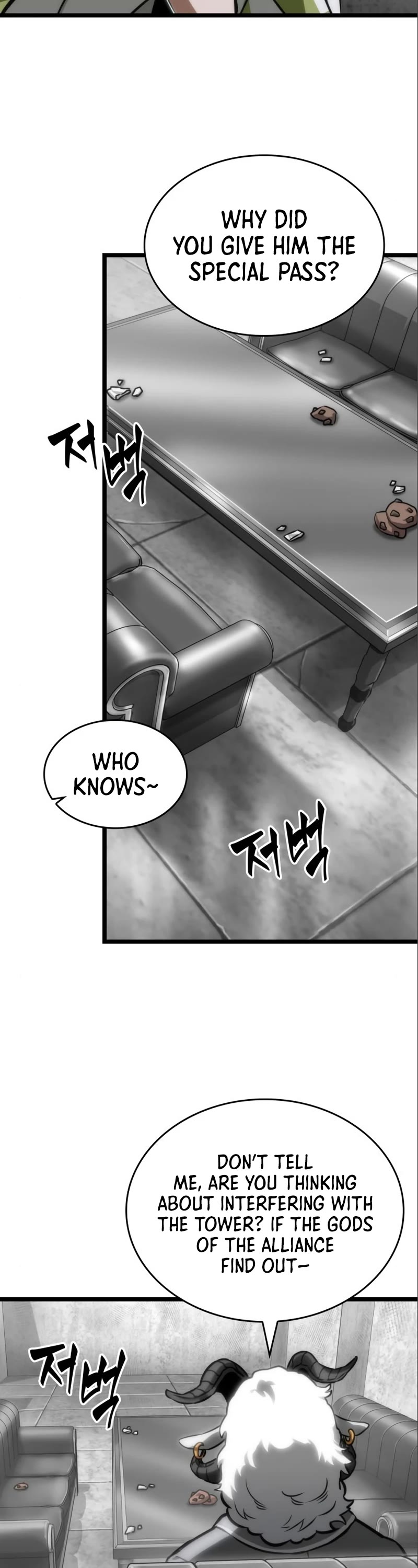 The World After the Fall Chapter 101 page 40 - Chapter 101