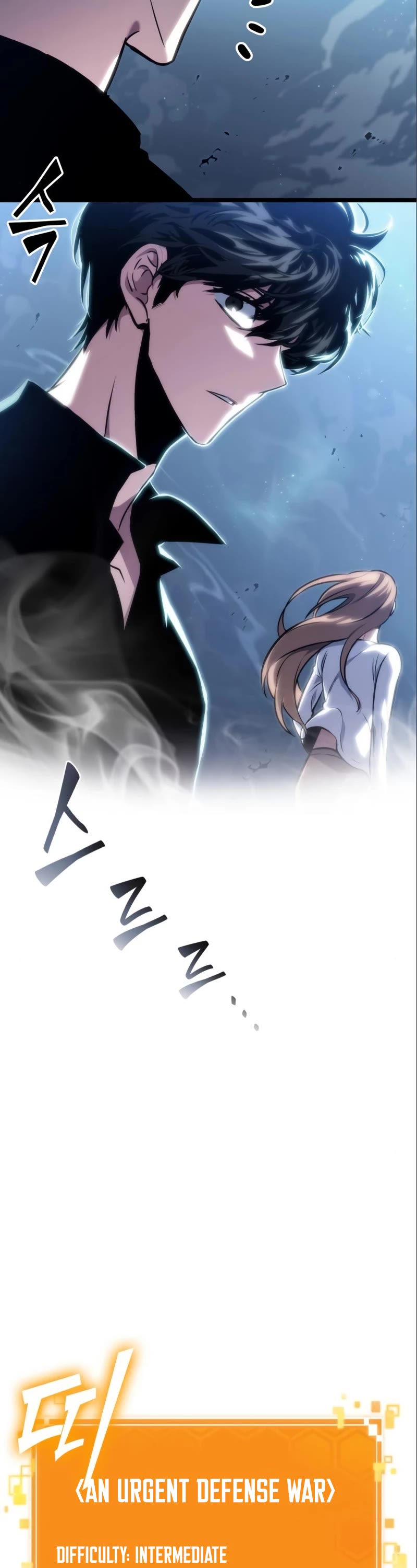 The World After the Fall Chapter 101 page 59 - Chapter 101