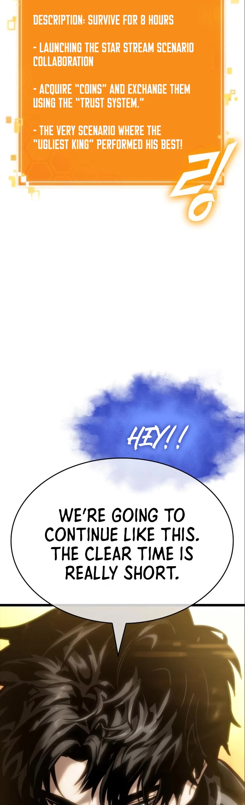 The World After the Fall Chapter 101 page 60 - Chapter 101