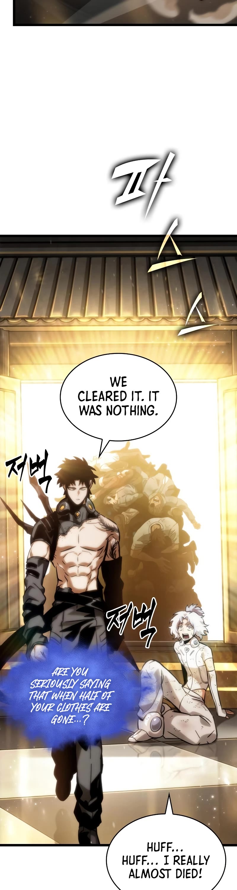 The World After the Fall Chapter 102 page 14 - Chapter 102