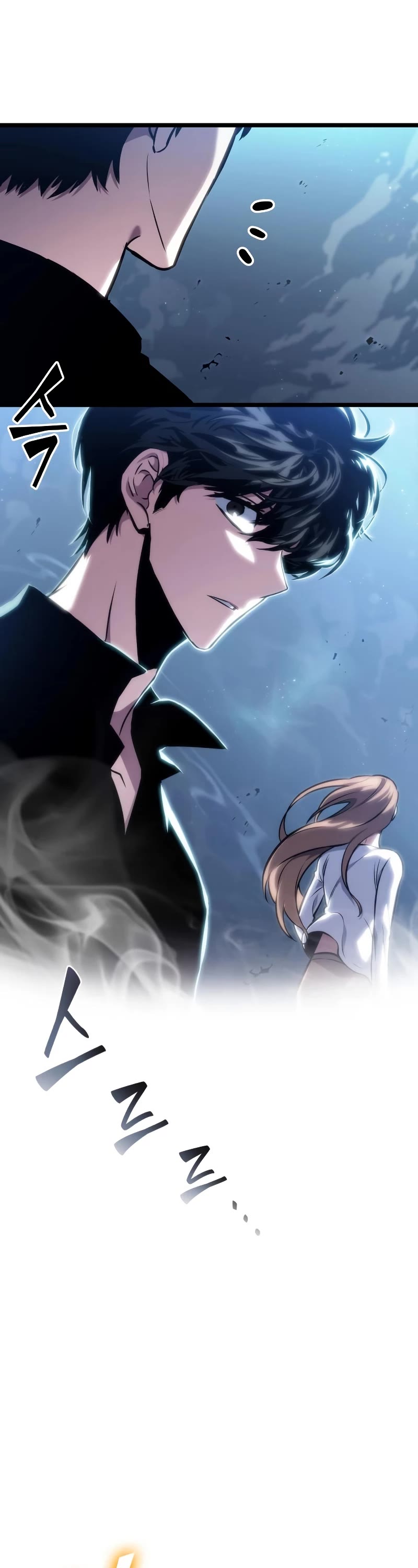 The World After the Fall Chapter 102 page 2 - Chapter 102