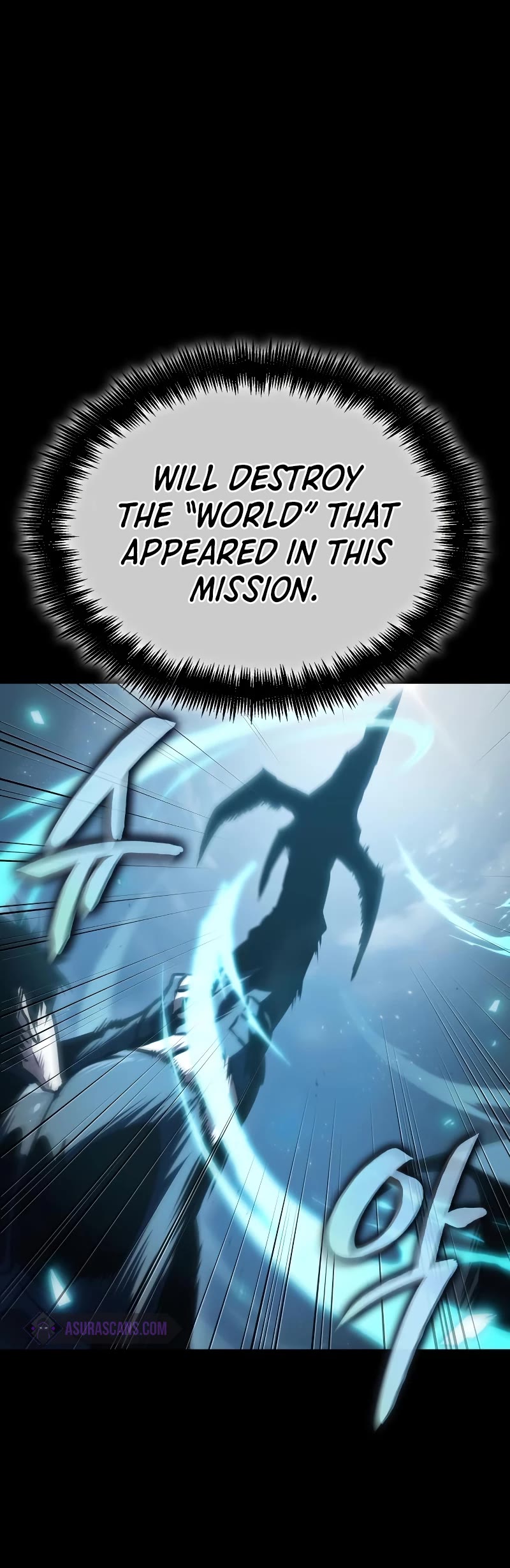 The World After the Fall Chapter 102 page 21 - Chapter 102