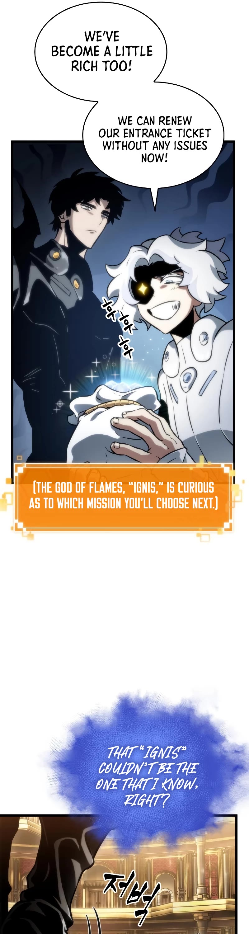 The World After the Fall Chapter 102 page 27 - Chapter 102