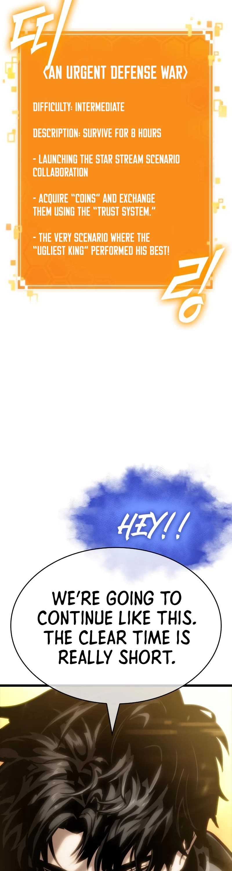 The World After the Fall Chapter 102 page 3 - Chapter 102