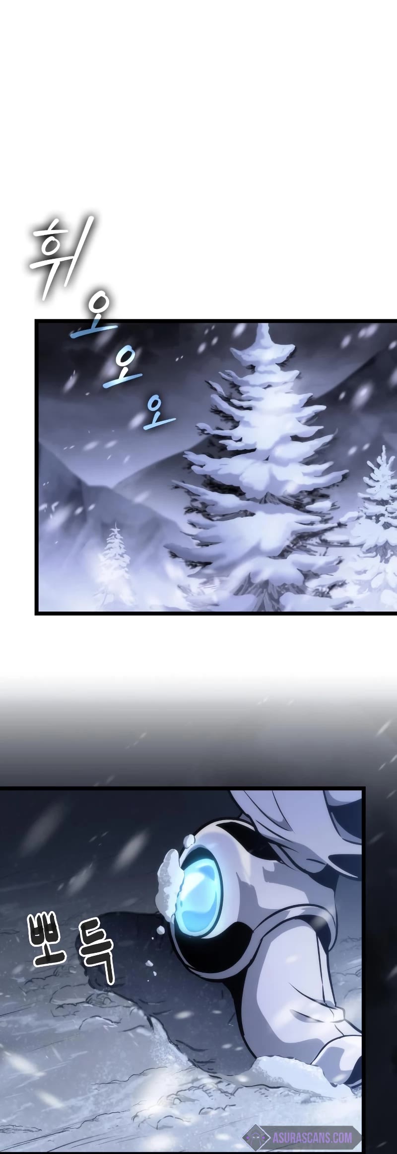 The World After the Fall Chapter 102 page 46 - Chapter 102