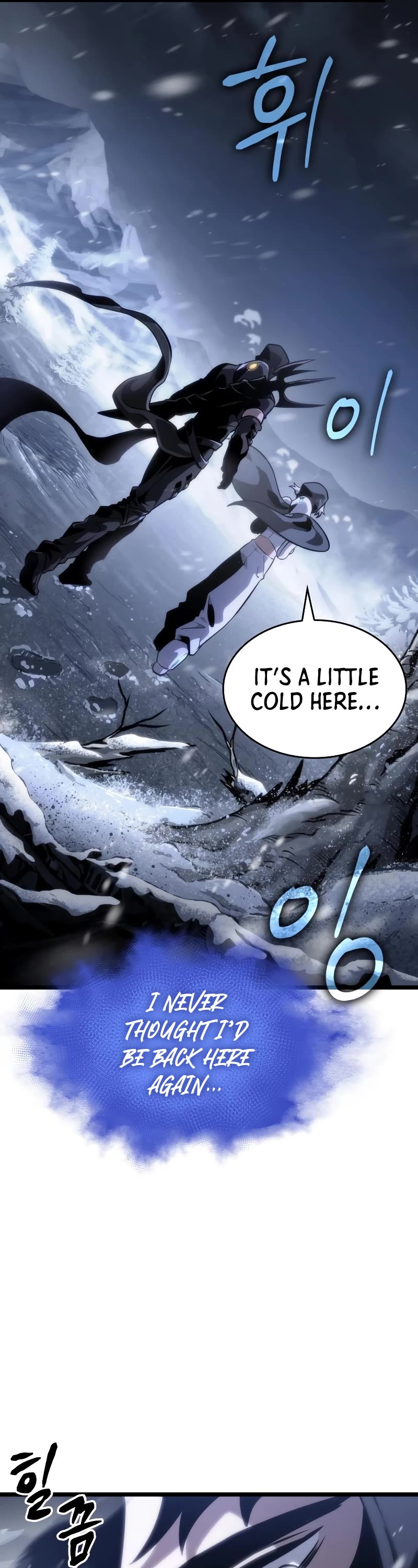 The World After the Fall Chapter 102 page 47 - Chapter 102