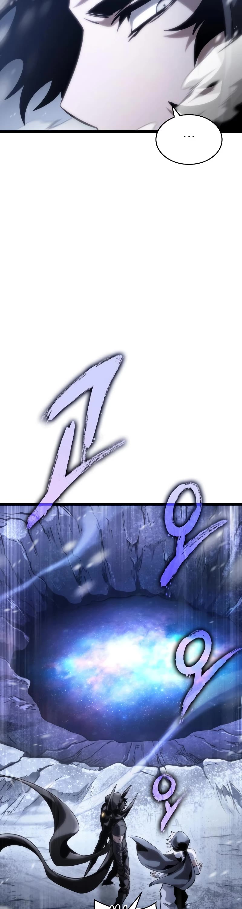 The World After the Fall Chapter 102 page 48 - Chapter 102