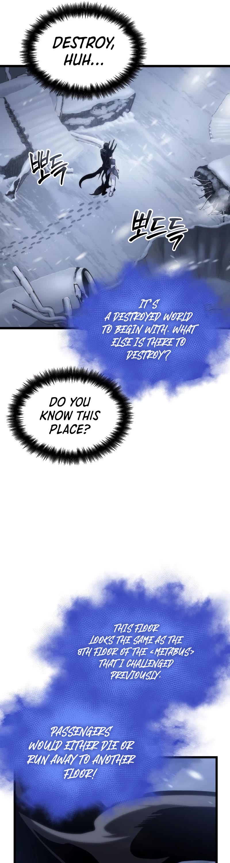 The World After the Fall Chapter 102 page 52 - Chapter 102