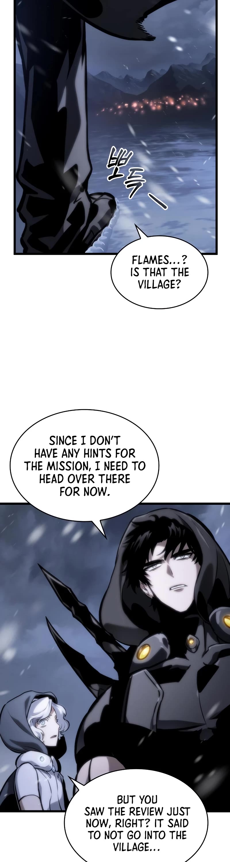 The World After the Fall Chapter 102 page 53 - Chapter 102