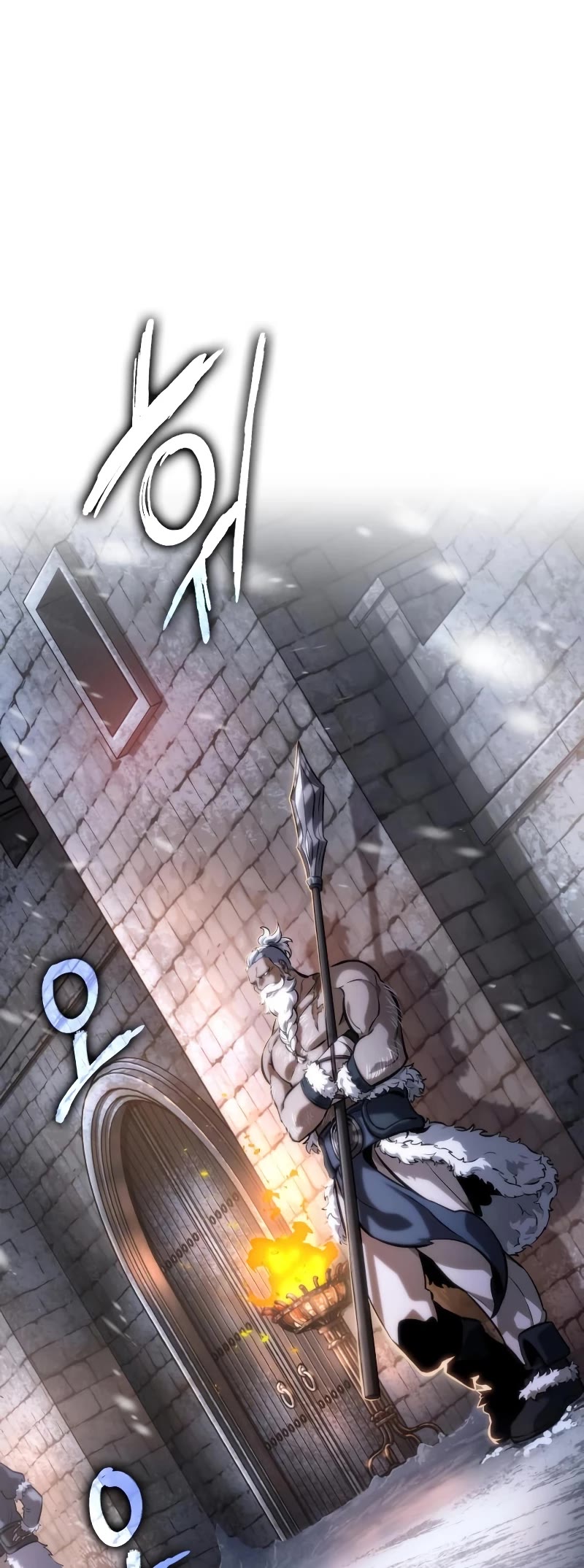 The World After the Fall Chapter 102 page 55 - Chapter 102