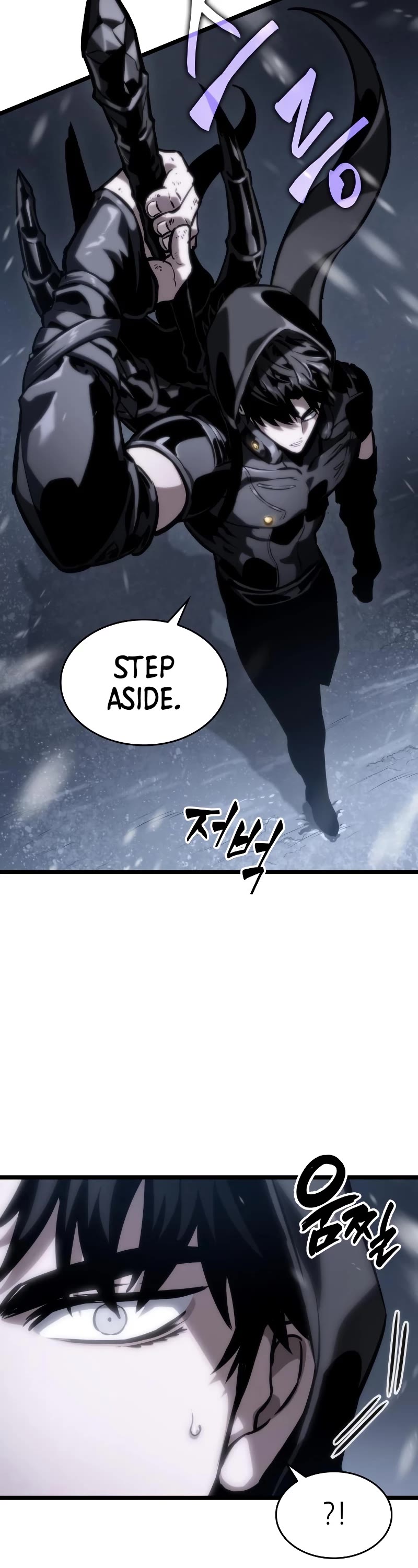The World After the Fall Chapter 102 page 58 - Chapter 102